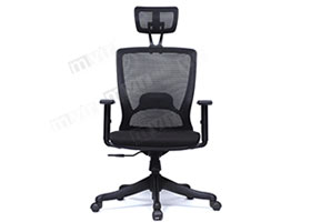 Executive Chair