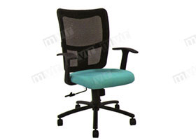 Workstation Chair